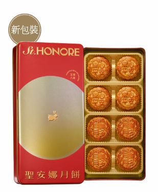 聖安娜至尊八星月餅