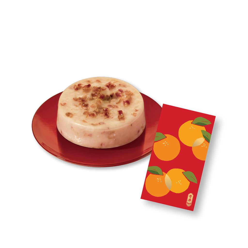 奇華 臘味蘿蔔糕 (900克)