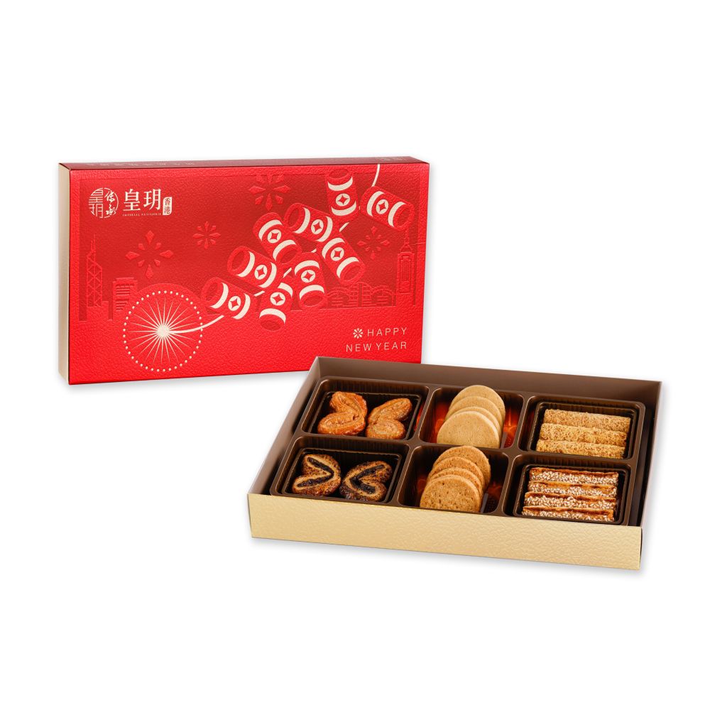 皇玥 新年品味精選禮盒 2026