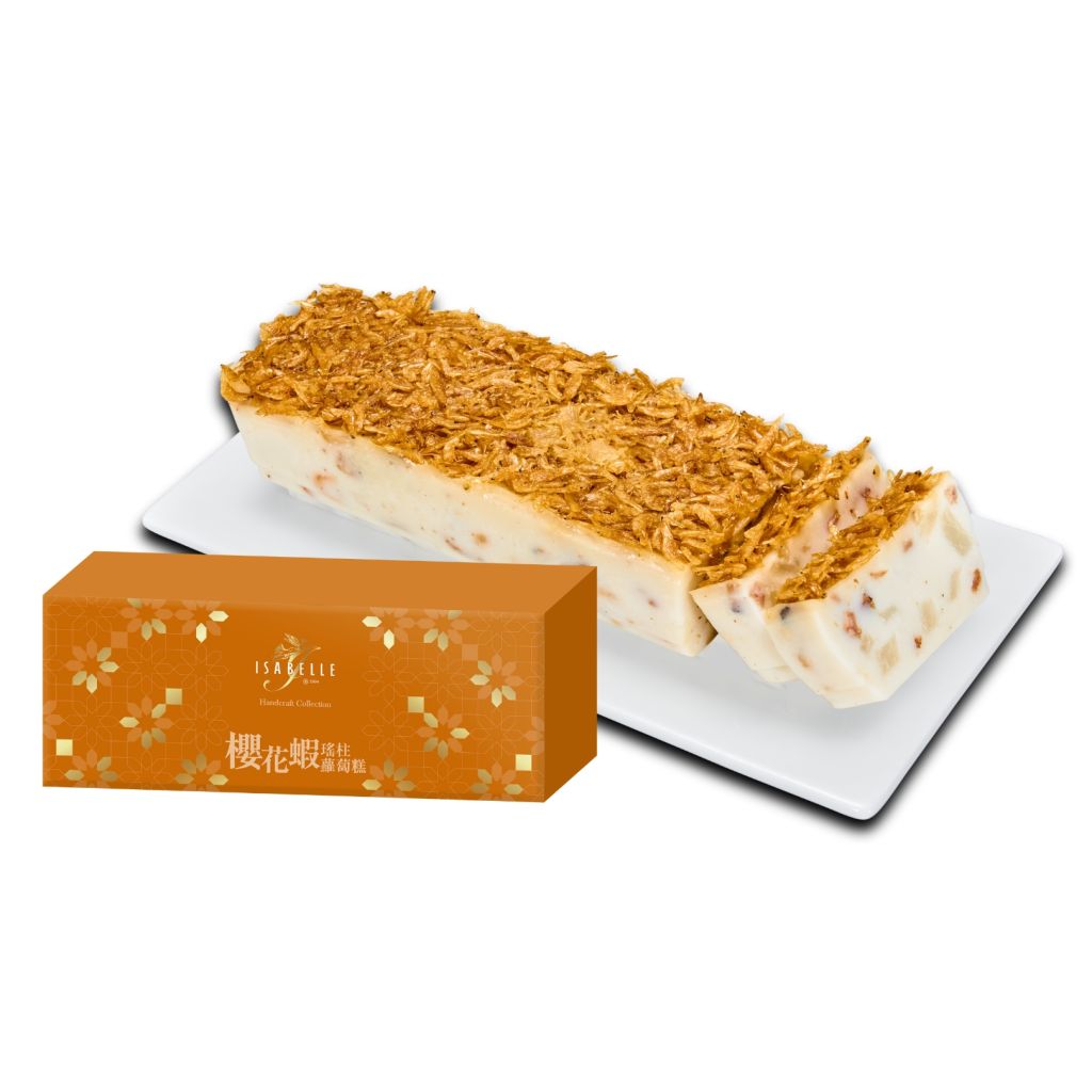ISABELLE 櫻花蝦瑤柱蘿蔔糕禮券
