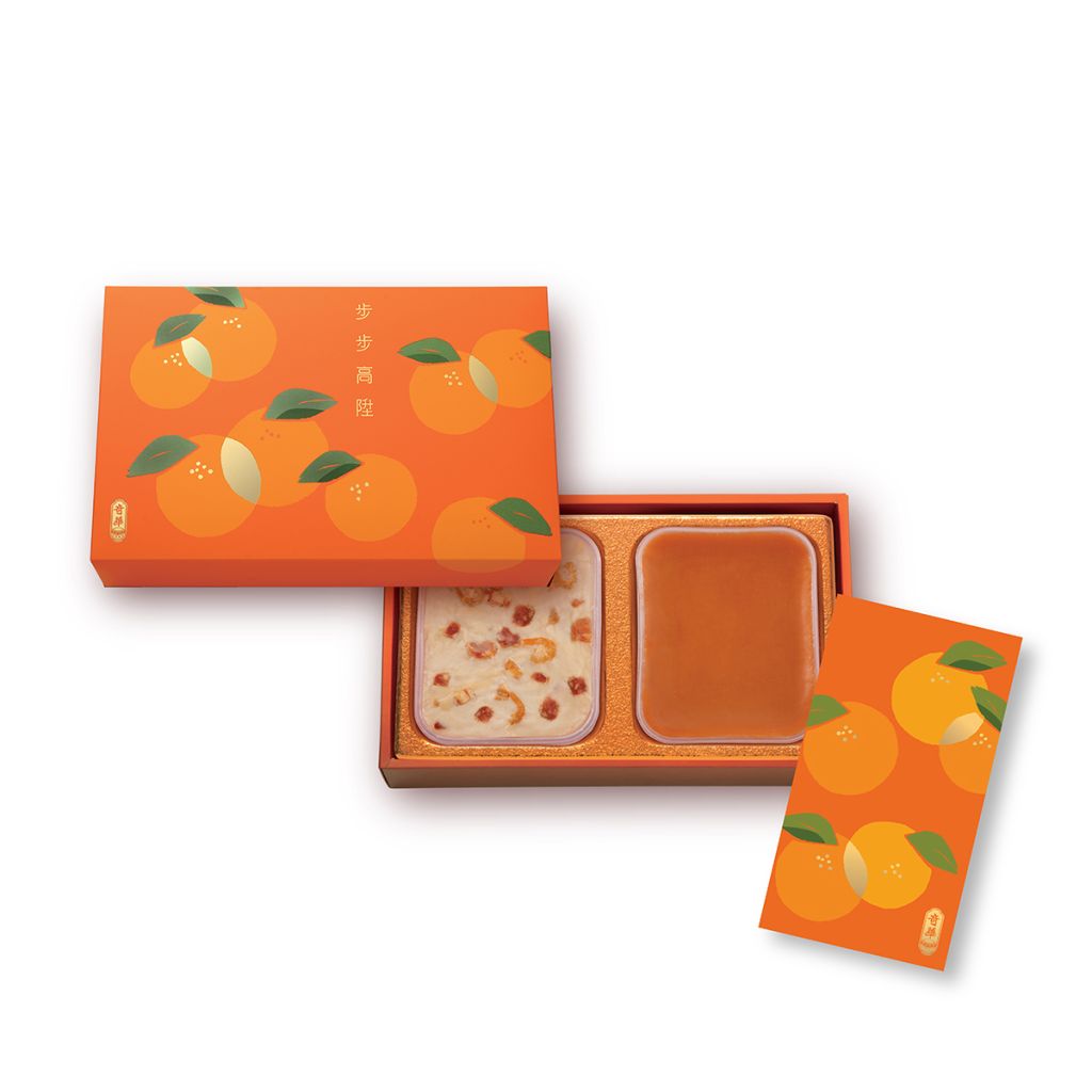 奇華 賀年精選年糕