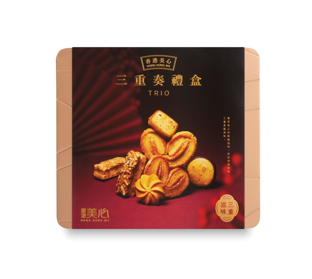 美心 三重奏禮盒 禮券