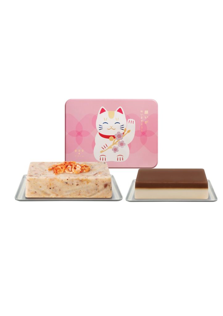 東海堂賀年套裝 - Set C