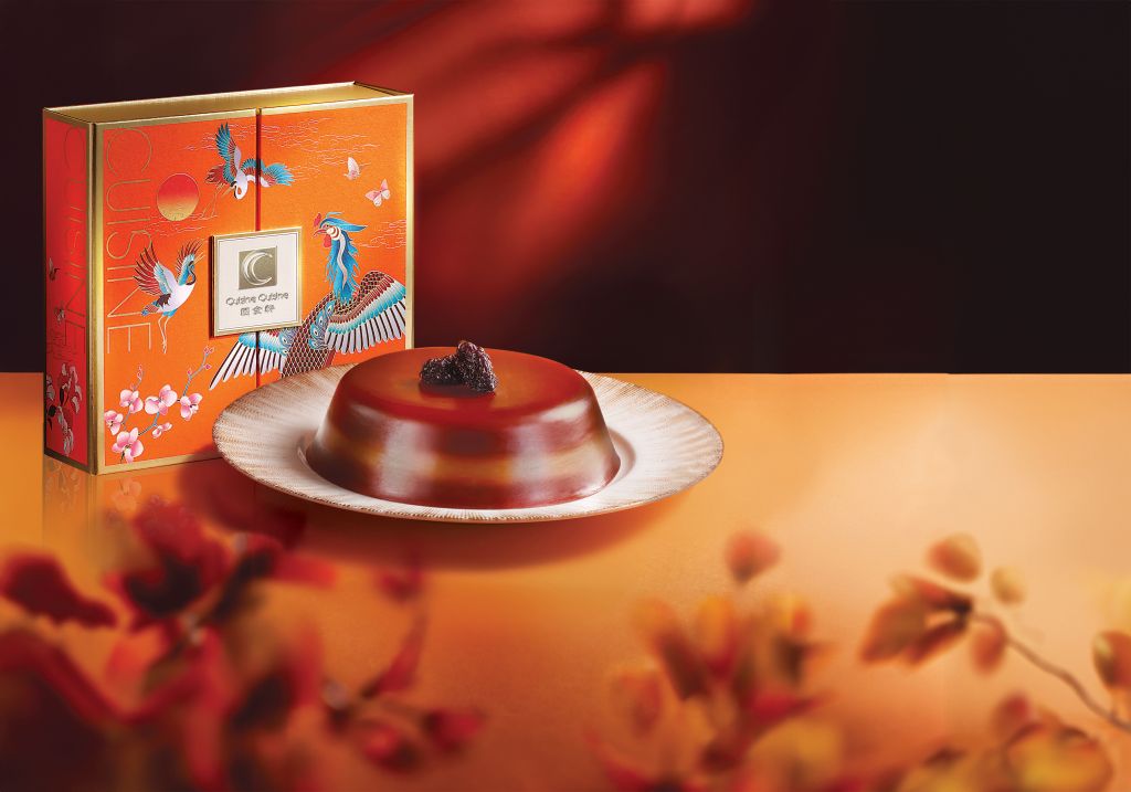 國金軒| 棗皇薑汁南棗糕禮券