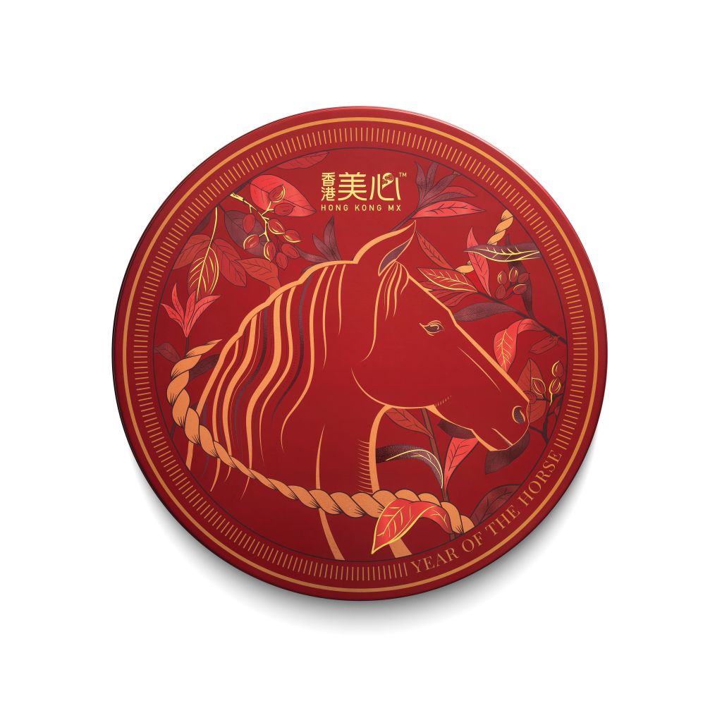 美心 金御馬迎新烘焙禮盒禮券