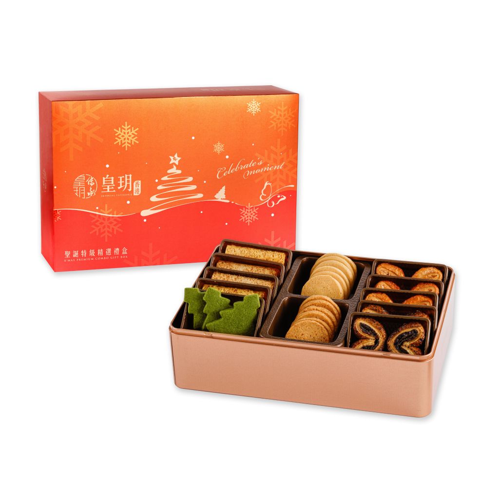 皇玥 聖誕特級精選禮盒 2025